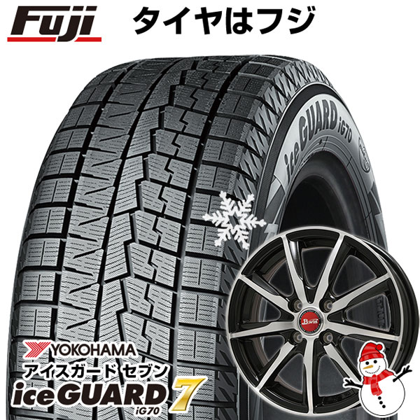 【パンク保証付】【新品国産4穴100車】 スタッドレスタイヤ ホイール4本セット 195/65R15 アイスガード セブンIG70 ビッグウエイ B-WIN ヴェノーザ9 15インチ｜fujicorporation