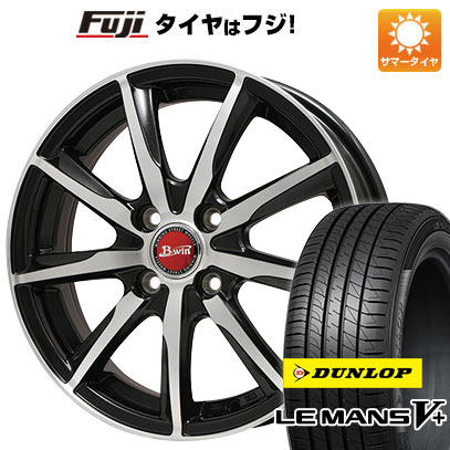 【新品国産5穴114.3車】 夏タイヤ ホイール4本セット 205/60R16 ダンロップ ルマン V+(ファイブプラス) ビッグウエイ B WIN ヴェノーザ9 16インチ :fuji 1621 92308 40676 40676:フジコーポレーション