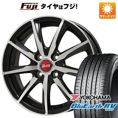 【パンク保証付】【新品】ヤリスクロス 夏タイヤ ホイール4本セット 205/65R16 ヨコハマ ブルーアース RV 03 ビッグウエイ B WIN ヴェノーザ9 16インチ :fuji 1311 92308 36881 36881:フジコーポレーション