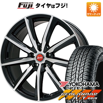 クーポン配布中 【新品国産5穴114.3車】 夏タイヤ ホイール4本セット 235/55R19 ヨコハマ ジオランダー A/T G015 RBL ビッグウエイ B WIN ヴェノーザ9 19インチ :fuji 1121 92315 28522 28522:フジコーポレーション