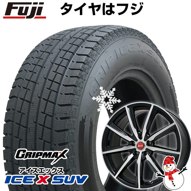 【新品国産5穴114.3車】 スタッドレスタイヤ ホイール4本セット 225/60R17 グリップマックス アイスX SUV BSW(限定2023年製) ヴェノーザ9 17インチ