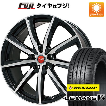 【新品国産5穴114.3車】 夏タイヤ ホイール4本セット 225/55R17 ダンロップ ルマン V+(ファイブプラス) ビッグウエイ B WIN ヴェノーザ9 17インチ :fuji 1861 92311 40697 40697:フジコーポレーション