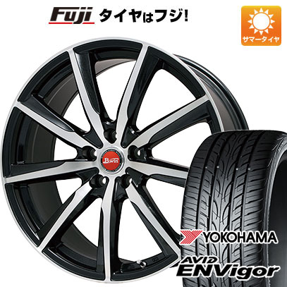 クーポン配布中 【新品国産5穴114.3車】 夏タイヤ ホイール4本セット 245/45R19 ヨコハマ エイビッド エンビガーS321 ビッグウエイ B WIN ヴェノーザ9 19インチ :fuji 1141 92315 29459 29459:フジコーポレーション