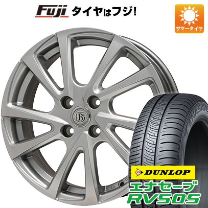 クーポン配布中 【新品国産5穴100車】 夏タイヤ ホイール4本セット 195/65R15 ダンロップ エナセーブ RV505 ブランドル E04 15インチ :fuji 1962 93333 29355 29355:フジコーポレーション