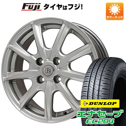 クーポン配布中 【新品国産5穴114.3車】 夏タイヤ ホイール4本セット 215/65R16 ダンロップ エナセーブ EC204 ブランドル E05 16インチ :fuji 1310 93320 25572 25572:フジコーポレーション