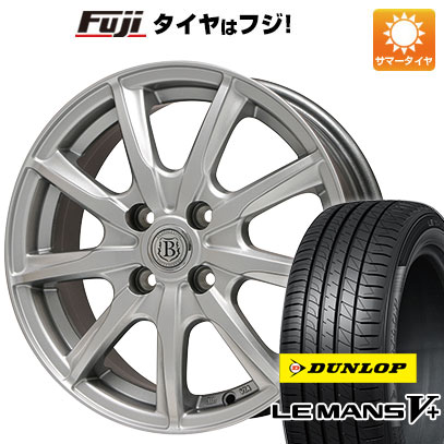 クーポン配布中 【新品国産5穴100車】 夏タイヤ ホイール4本セット 195/65R15 ダンロップ ルマン V+(ファイブプラス) BRANDLE E05 15インチ :fuji 1962 93318 40670 40670:フジコーポレーション