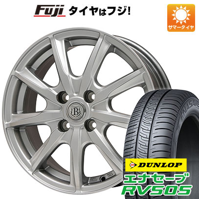 クーポン配布中 【新品国産5穴100車】 夏タイヤ ホイール4本セット 195/65R15 ダンロップ エナセーブ RV505 ブランドル E05 15インチ :fuji 1962 93318 29355 29355:フジコーポレーション