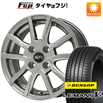 クーポン配布中 【新品 軽自動車】エブリイワゴン 夏タイヤ ホイール4本セット 165/50R15 ダンロップ ルマン V+(ファイブプラス) ブランドル N52 15インチ :fuji 21761 93044 40644 40644:フジコーポレーション