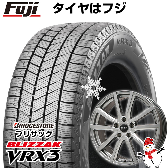 【新品】プリウス 60系 スタッドレスタイヤ ホイール4本セット 195/60R17 ブリヂストン ブリザック VRX3 ブランドル N52 17インチ｜fujicorporation