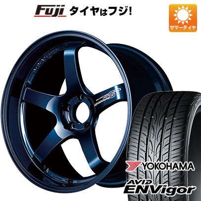 【新品】クラウン セダン 夏タイヤ ホイール４本セット 245/45R20 ヨコハマ エイビッド エンビガーS321 アドバンレーシング GT Premium Version 20インチ :fuji 28321 91680 33741 33741:フジコーポレーション