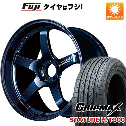 【新品】クラウン セダン 夏タイヤ ホイール４本セット 245/45R20 GRIPMAX スタチャー H/T300 BSW アドバンレーシング GT Premium Version 20インチ :fuji 28321 91680 40207 40207:フジコーポレーション