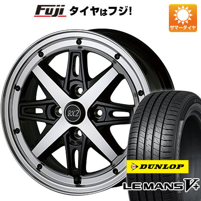 【新品 軽自動車】N BOX タント 夏タイヤ ホイール4本セット 165/55R15 ダンロップ ルマン V+(ファイブプラス) アルジェノン フェニーチェ RX 2 15インチ :fuji 21761 145420 40647 40647:フジコーポレーション