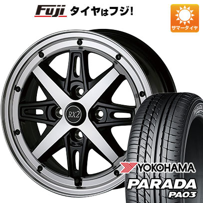 【新品 軽自動車】夏タイヤ ホイール4本セット 165/55R14 ヨコハマ PARADA PA03 ブラックレター 95/93N アルジェノン フェニーチェ RX 2 14インチ :fuji 21721 145412 31695 31695:フジコーポレーション