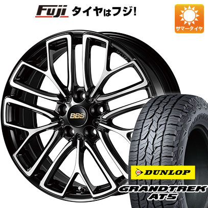 クーポン配布中 【新品国産5穴114.3車】 夏タイヤ ホイール４本セット 225/55R18 ダンロップ グラントレック AT5 BBS JAPAN RE X 18インチ :fuji 1321 147896 32852 32852:フジコーポレーション