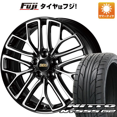 【パンク保証付き】【新品国産5穴114.3車】 夏タイヤ ホイール４本セット 225/45R18 ニットー NT555 G2 BBS JAPAN RE X 18インチ :fuji 1261 147901 23608 23608:フジコーポレーション