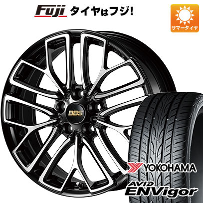 クーポン配布中 【新品国産5穴114.3車】 夏タイヤ ホイール４本セット 225/45R18 ヨコハマ エイビッド エンビガーS321 BBS JAPAN RE X 18インチ :fuji 1261 147896 43105 43105:フジコーポレーション