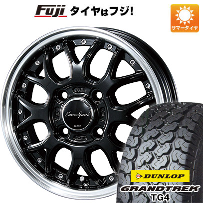 軽トラック新品普通タイヤ25年製ダンロップ12インチ タイヤ・ホイール4 