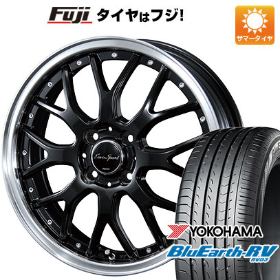 【パンク保証付】【新品国産5穴100車】 夏タイヤ ホイール4本セット 205/50R17 ヨコハマ ブルーアース RV 03 ブレスト ユーロスポーツ タイプ815 17インチ :fuji 1671 126168 39075 39075:フジコーポレーション