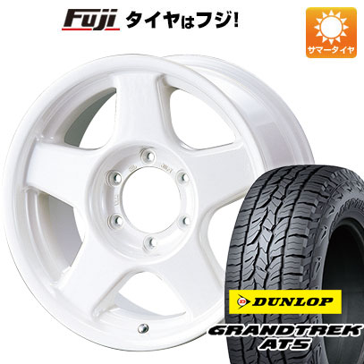 【新品国産6穴139.7車】 夏タイヤ ホイール4本セット 265/70R17 ダンロップ グラントレック AT5 フォーバイフォーエンジニア ブラッドレー V 17インチ :fuji 11822 103592 41040 41040:フジコーポレーション