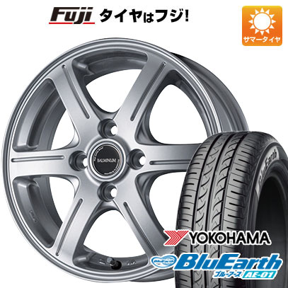 【新品 軽自動車】N BOX タント スペーシア サマータイヤ ホイール4本セット 155/65R14 ヨコハマ ブルーアース AE 01 ブリヂストン バルミナ GR6 14インチ : fuji 21721 151393 14956 14956 : フジコーポレーション