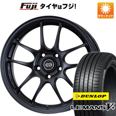 【新品国産4穴100車】 夏タイヤ ホイール４本セット 185/60R15 ダンロップ ルマン V+(ファイブプラス) エンケイ PF01 15インチ｜fujicorporation