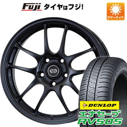 【新品国産4穴100車】 夏タイヤ ホイール４本セット 195/65R15 ダンロップ エナセーブ RV505 エンケイ PF01 15インチ｜fujicorporation