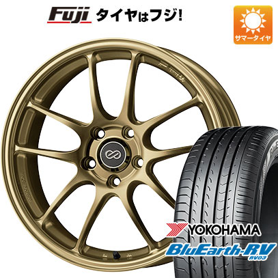 クーポン配布中 【パンク保証付き】【新品国産4穴100車】 夏タイヤ ホイール４本セット 205/50R17 ヨコハマ ブルーアース RV 03 エンケイ PF01 17インチ :fuji 25201 150944 39075 39075:フジコーポレーション