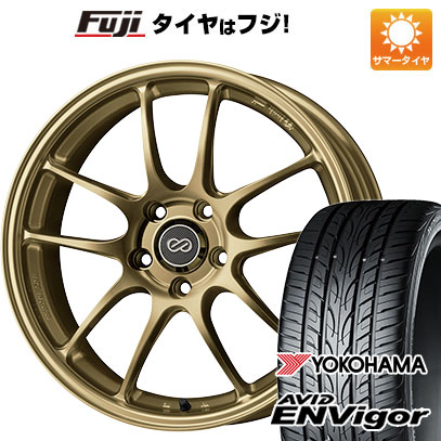 クーポン配布中 【新品国産5穴114.3車】 夏タイヤ ホイール４本セット 225/45R18 ヨコハマ エイビッド エンビガーS321 エンケイ PF01 18インチ :fuji 1261 150957 43105 43105:フジコーポレーション