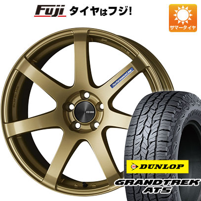 クーポン配布中 【新品国産5穴100車】 夏タイヤ ホイール４本セット 225/55R18 ダンロップ グラントレック AT5 エンケイ PF07 COLORS 18インチ :fuji 2288 151180 32852 32852:フジコーポレーション