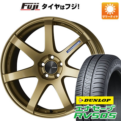 クーポン配布中 【新品国産5穴114.3車】 夏タイヤ ホイール4本セット 245/40R19 ダンロップ エナセーブ RV505 エンケイ PF07 COLORS 19インチ :fuji 1122 151183 29320 29320:フジコーポレーション