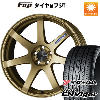 クーポン配布中 【新品国産5穴114.3車】 夏タイヤ ホイール４本セット 225/45R18 ヨコハマ エイビッド エンビガーS321 エンケイ PF07 COLORS 18インチ :fuji 1261 151180 43105 43105:フジコーポレーション