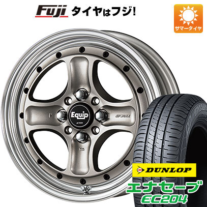 【新品 軽自動車】N-BOX タント ワゴンR 夏タイヤ ホイール4本セット 165/55R15 ダンロップ エナセーブ EC204 ワーク エクイップ 40 O/H 15インチ｜fujicorporation