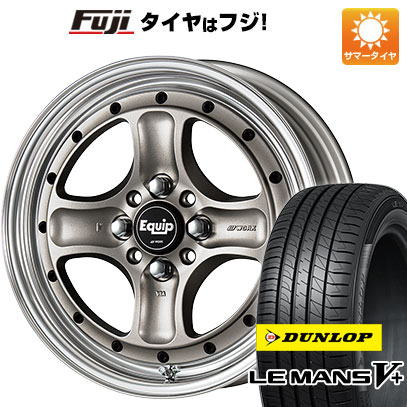 クーポン配布中 【新品国産4穴100車】 夏タイヤ ホイール4本セット 195/55R15 ダンロップ ルマン V+(ファイブプラス) WORK エクイップ 40 O/H 15インチ :fuji 1848 145492 40667 40667:フジコーポレーション