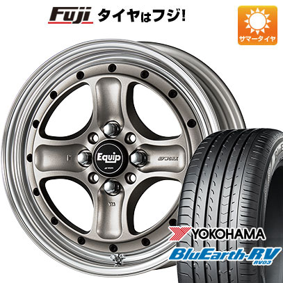 クーポン配布中 【パンク保証付】【新品国産4穴100車】 夏タイヤ ホイール4本セット 195/65R15 ヨコハマ ブルーアース RV 03 ワーク エクイップ 40 O/H 15インチ :fuji 11881 145492 36885 36885:フジコーポレーション