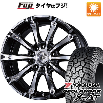 【新品国産6穴139.7車】 夏タイヤ ホイール4本セット 275/55R20 ヨコハマ ジオランダー X AT G016 ゴールドマンクルーズ ギガンテスモノブロック 20インチ :fuji 11803 151770 41319 41319:フジコーポレーション