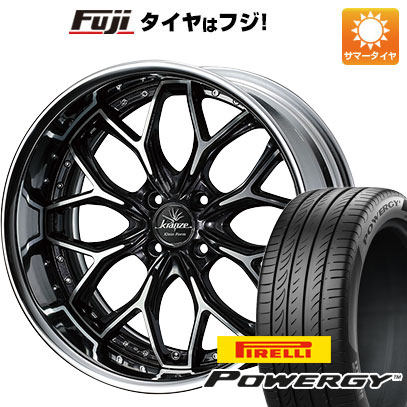 【新品】ライズ/ロッキー（ガソリン） 夏タイヤ ホイール4本セット 195/65R16 ピレリ パワジー ウェッズ クレンツェ エヴィータ クラインフォルム 16インチ :fuji 21101 132897 41415 41415:フジコーポレーション