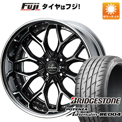 【新品 軽自動車】夏タイヤ ホイール4本セット 165/50R16 ブリヂストン ポテンザ アドレナリン RE004 クレンツェ エヴィータ クラインフォルム 16インチ｜fujicorporation