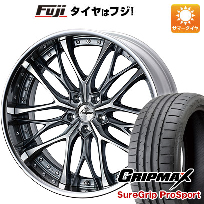 【新品】40系アルファード用 夏タイヤ ホイール4本セット 245/40R21 グリップマックス シュアグリップ PRO SPORTS BSW ウェッズ クレンツェ ウィーバル 21インチ :fuji 27862 150543 38321 38321:フジコーポレーション