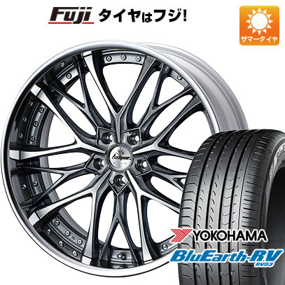 【パンク保証付】【新品国産5穴114.3車】 夏タイヤ ホイール4本セット 245/40R19 ヨコハマ ブルーアース RV 03 ウェッズ クレンツェ ウィーバル 19インチ :fuji 1122 135199 36865 36865:フジコーポレーション