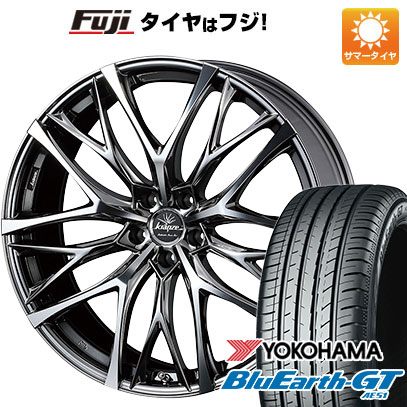 【新品国産5穴114.3車】 夏タイヤ ホイール4本セット 245/35R20 ヨコハマ ブルーアース GT AE51 ウェッズ クレンツェ ウィーバル 100EVO 20インチ :fuji 1307 134189 33795 33795:フジコーポレーション