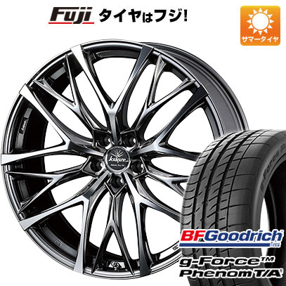 【新品国産5穴114.3車】 夏タイヤ ホイール4本セット 245/40R19 BFG(フジ専売) g FORCE フェノム T/A ウェッズ クレンツェ ウィーバル 100EVO 19インチ : fuji 1122 135211 41289 41289 : フジコーポレーション