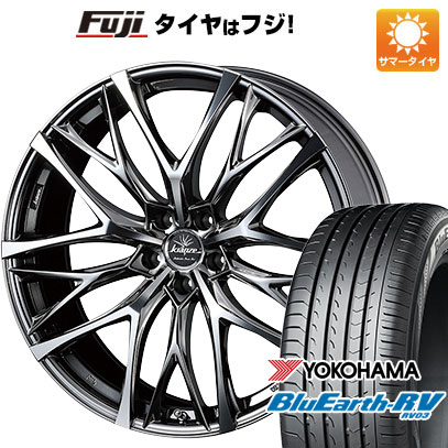 【パンク保証付】【新品国産5穴114.3車】 夏タイヤ ホイール4本セット 245/35R20 ヨコハマ ブルーアース RV 03 ウェッズ クレンツェ ウィーバル 100EVO 20インチ :fuji 1307 134189 36861 36861:フジコーポレーション