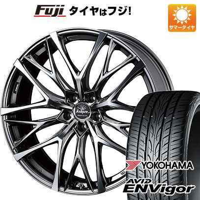 【新品国産5穴114.3車】 夏タイヤ ホイール4本セット 225/35R19 ヨコハマ エイビッド エンビガーS321 ウェッズ クレンツェ ウィーバル 100EVO 19インチ : fuji 878 135211 38556 38556 : フジコーポレーション