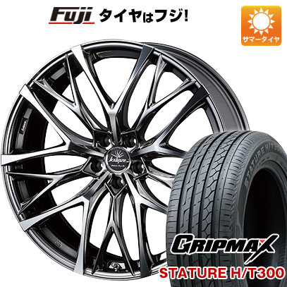 【新品国産5穴114.3車】 夏タイヤ ホイール4本セット 225/55R18 GRIPMAX スタチャー H/T300 BSW（限定） ウェッズ クレンツェ ウィーバル 100EVO 18インチ :fuji 1321 136730 40200 40200:フジコーポレーション