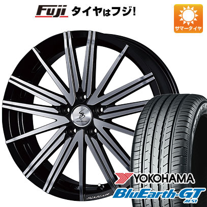 クーポン配布中 【新品国産5穴114.3車】 夏タイヤ ホイール4本セット 225/50R18 ヨコハマ ブルーアース GT AE51 ケースペック SILK BLAZE ヴォルツァ 18インチ :fuji 1301 87532 28543 28543:フジコーポレーション