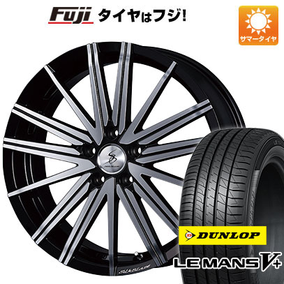 【新品国産5穴100車】 夏タイヤ ホイール4本セット 215/35R19 ダンロップ ルマン V+(ファイブプラス) ケースペック SILK BLAZE ヴォルツァ 19インチ :fuji 2521 87531 40679 40679:フジコーポレーション