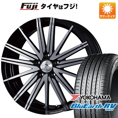 【パンク保証付】【新品国産5穴100車】 夏タイヤ ホイール4本セット 225/55R18 ヨコハマ ブルーアース RV 03 ケースペック SILK BLAZE ヴォルツァ 18インチ :fuji 2288 87532 36870 36870:フジコーポレーション