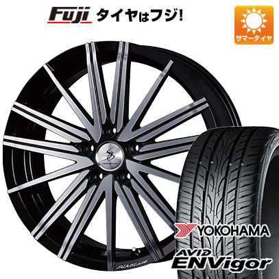 【新品国産5穴114.3車】 夏タイヤ ホイール4本セット 215/45R18 ヨコハマ エイビッド エンビガーS321 ケースペック SILK BLAZE ヴォルツァ 18インチ :fuji 1130 87532 33745 33745:フジコーポレーション