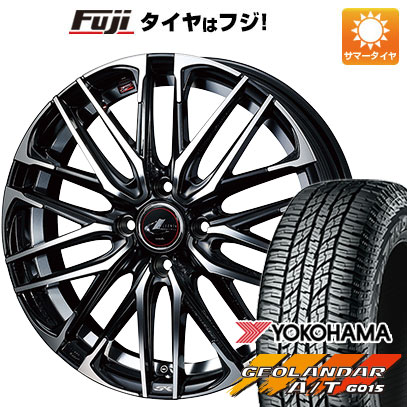 新品 軽自動車】N-BOX タント ワゴンR 夏タイヤ ホイール4本セット 165/55R15 ヨコハマ ジオランダー A/T G015 RBL ウェッズ  レオニス SK 15インチ : fuji-21761-132655-34891-34891 : フジコーポレーション - 通販 -  Yahoo!ショッピング