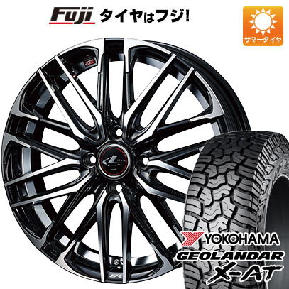 クーポン配布中 【新品 軽自動車】ハスラー 夏タイヤ ホイール4本セット 165/60R15 ヨコハマ ジオランダー X AT G016 ウェッズ レオニス SK 15インチ :fuji 21761 132655 39666 39666:フジコーポレーション